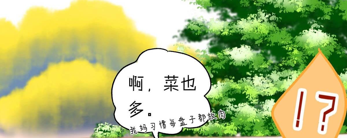 春泥（二）