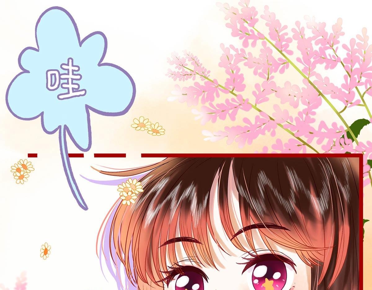 春泥（二）