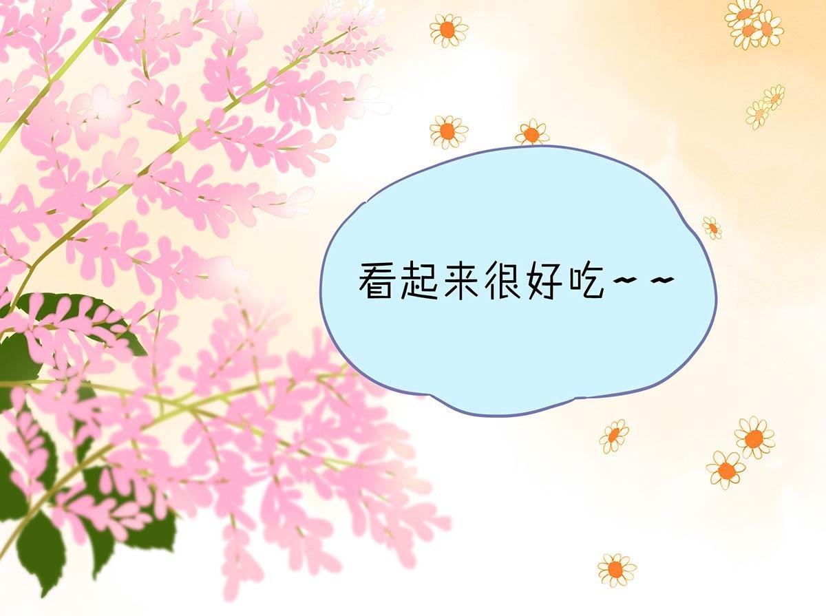 春泥（二）
