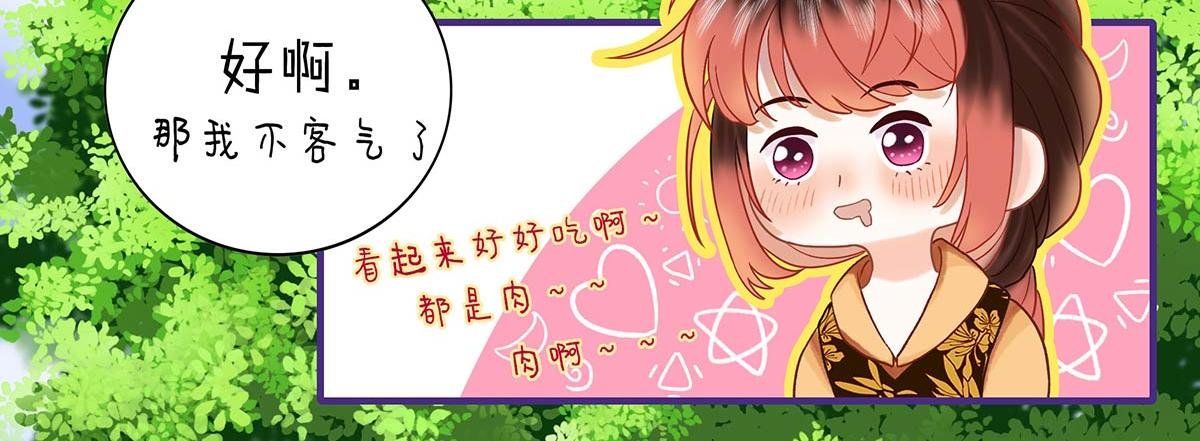 春泥（二）