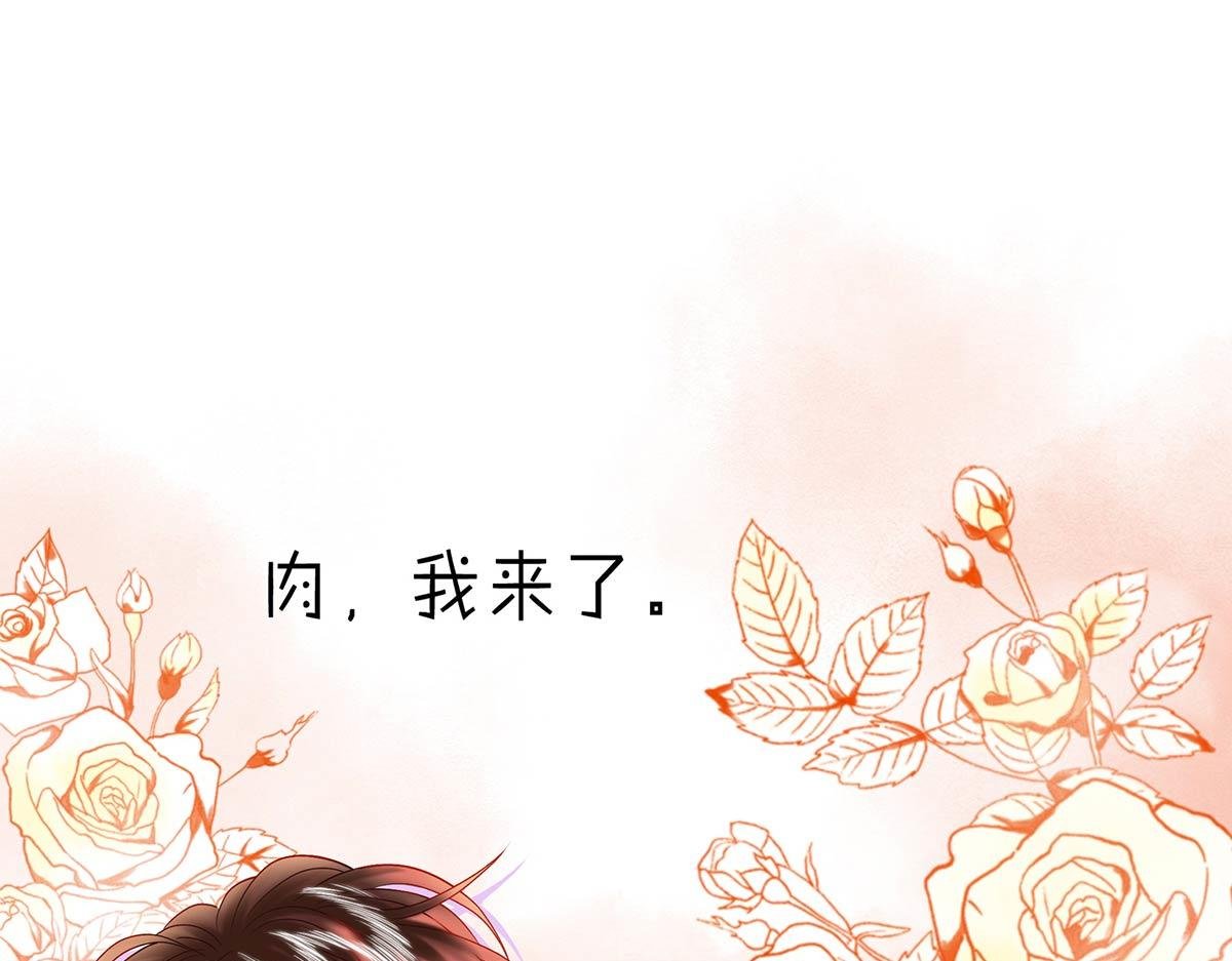 春泥（二）