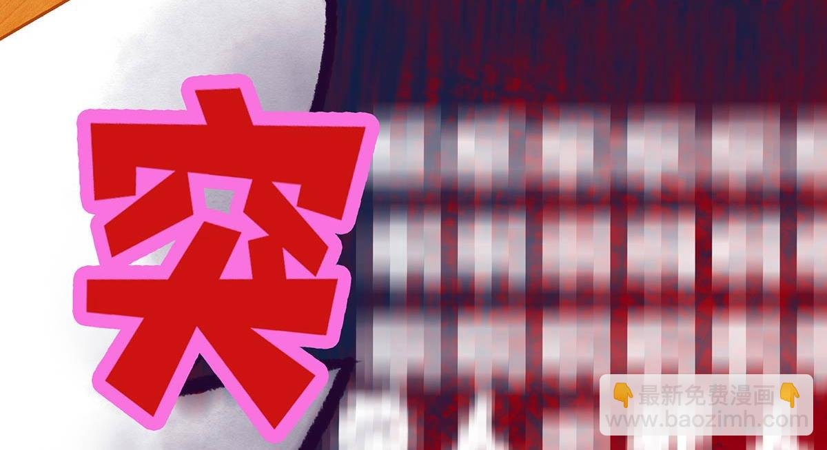 春泥（二）