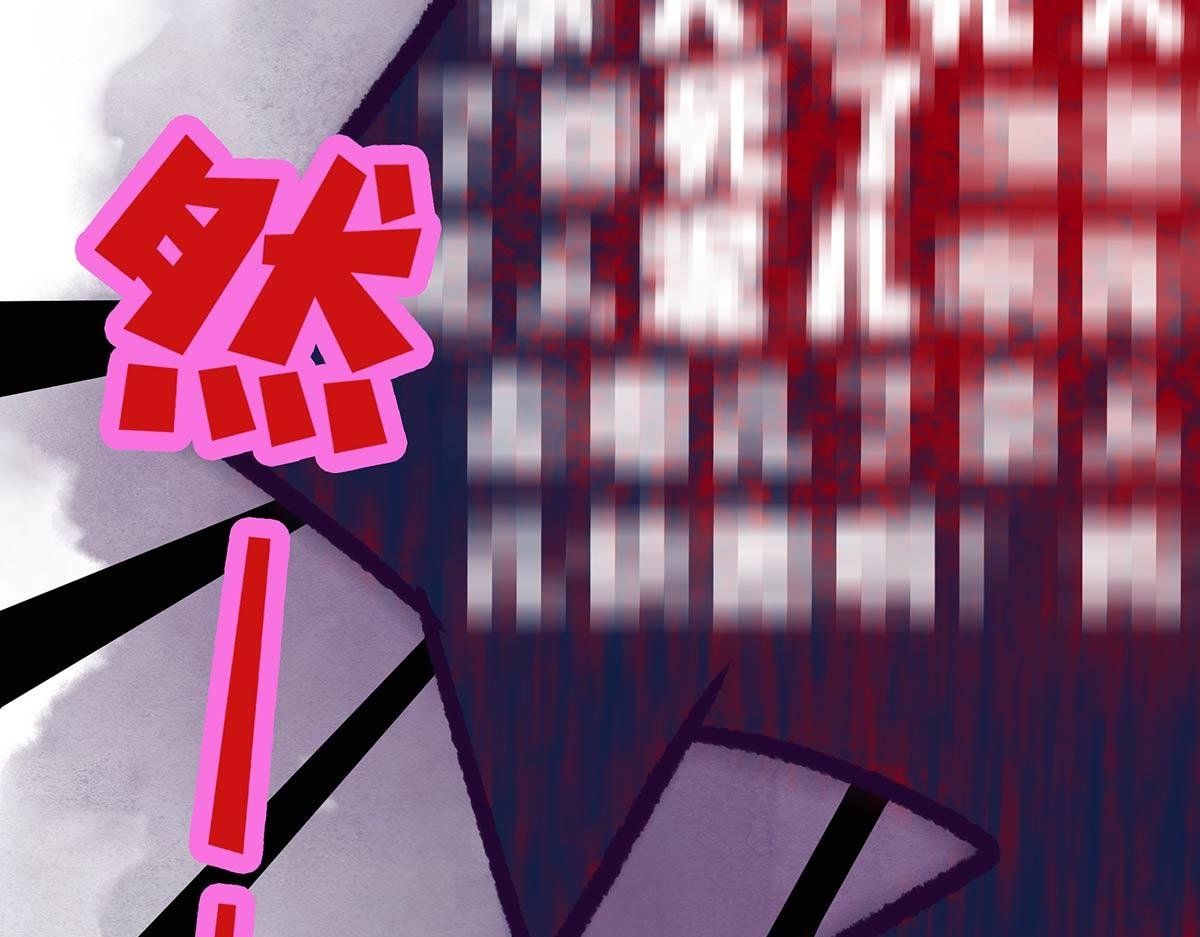 春泥（二）
