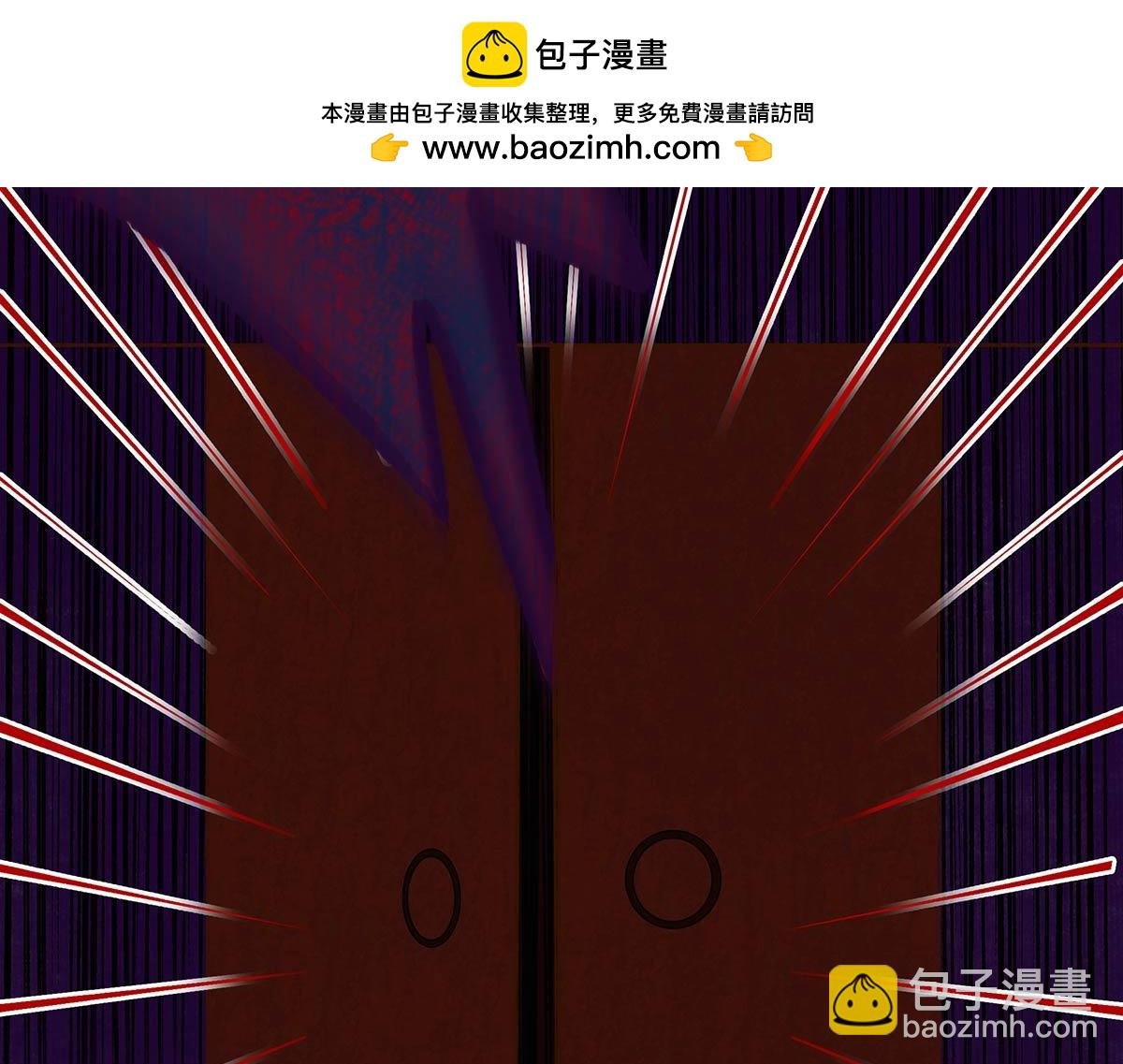 春泥（二）