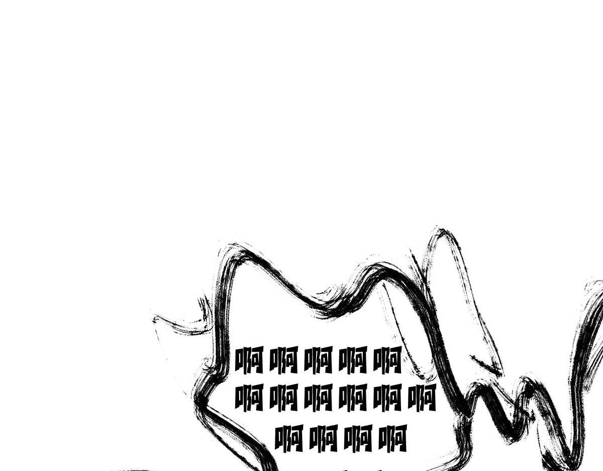 春泥（二）
