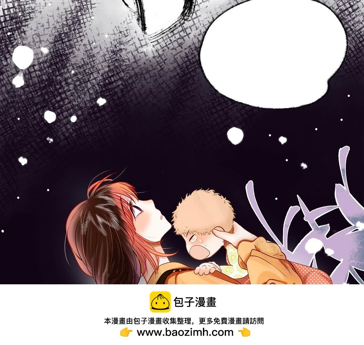 春泥（二）