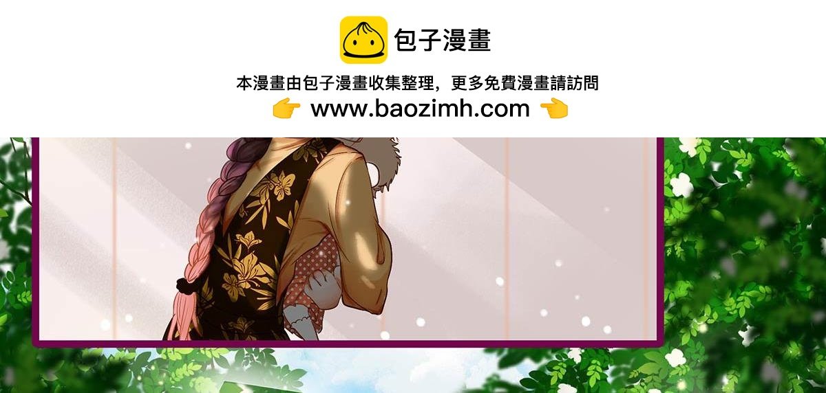 春泥（一）