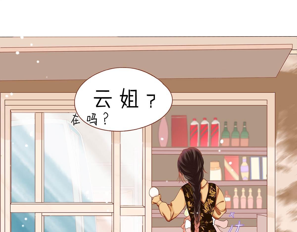 春泥（一）