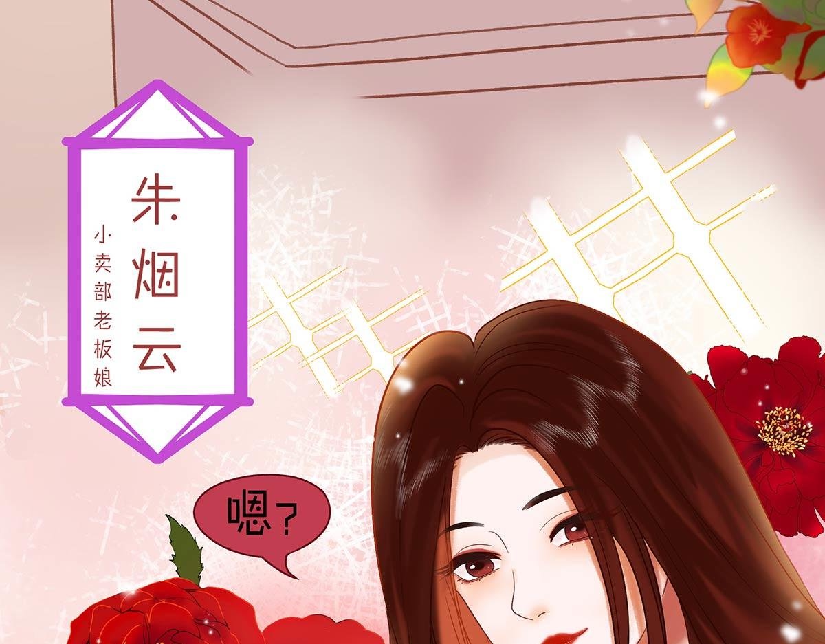 春泥（一）