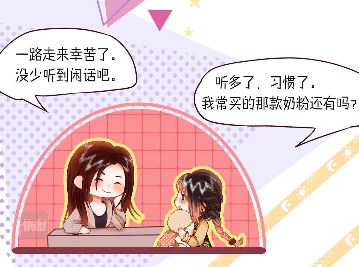 春泥（一）