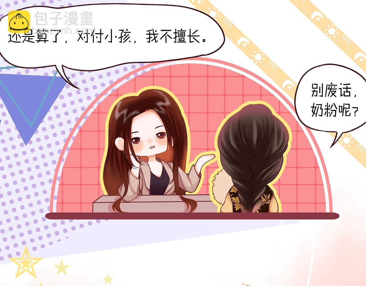 春泥（一）