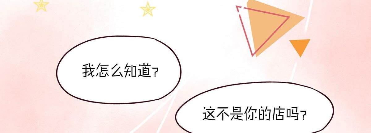 春泥（一）