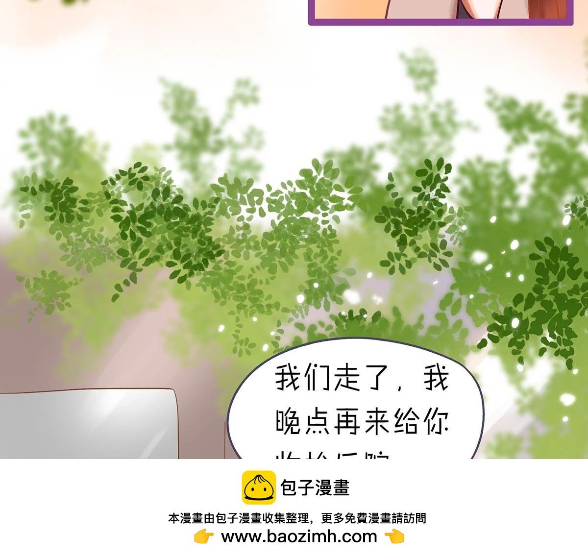 春泥（一）
