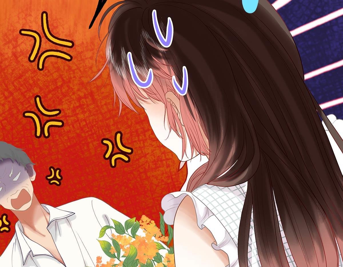 流言蜚语