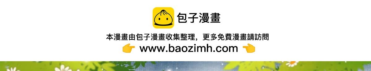 哪里来的娃娃
