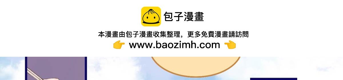 更新了，这篇是结婚