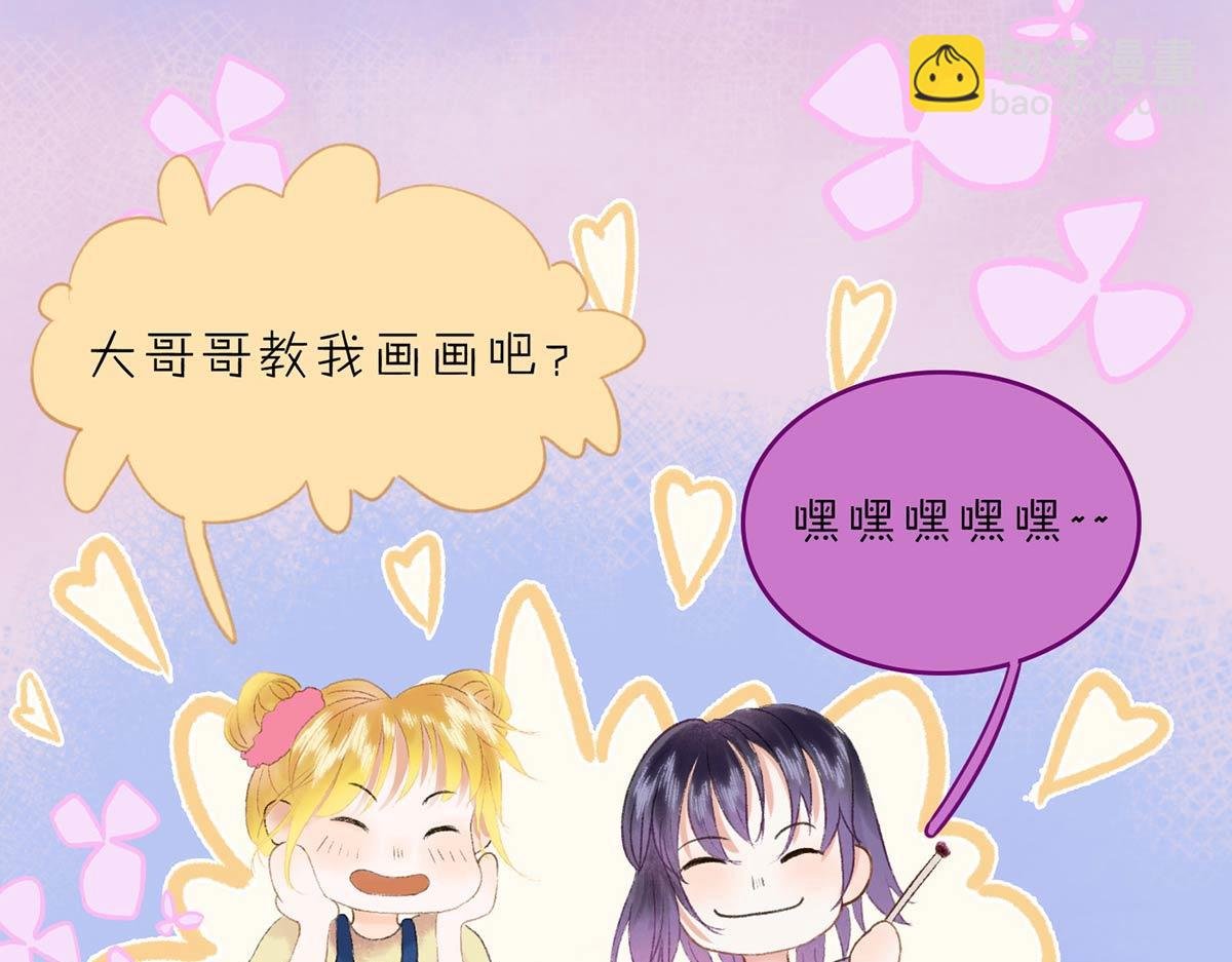 更新了，这篇是结婚