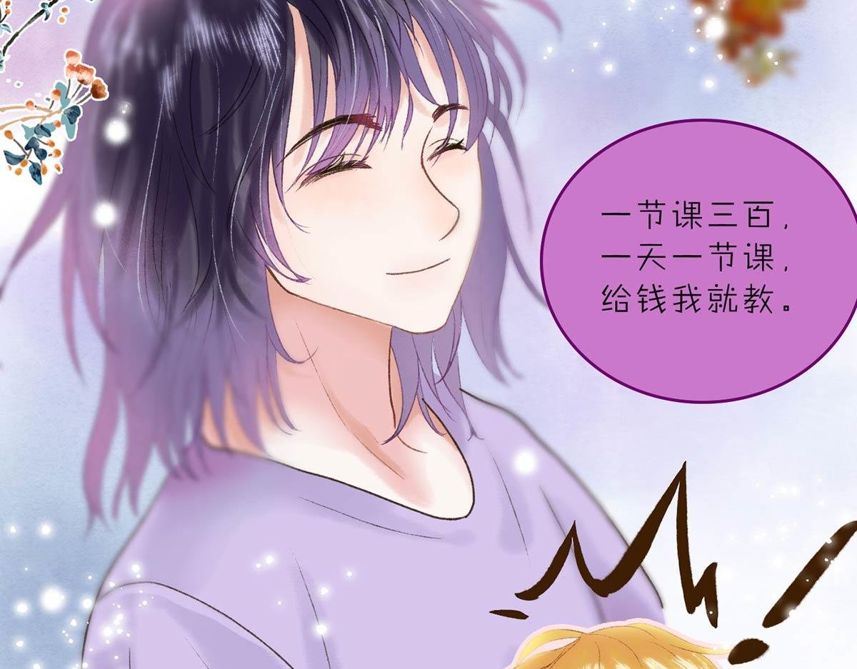 更新了，这篇是结婚