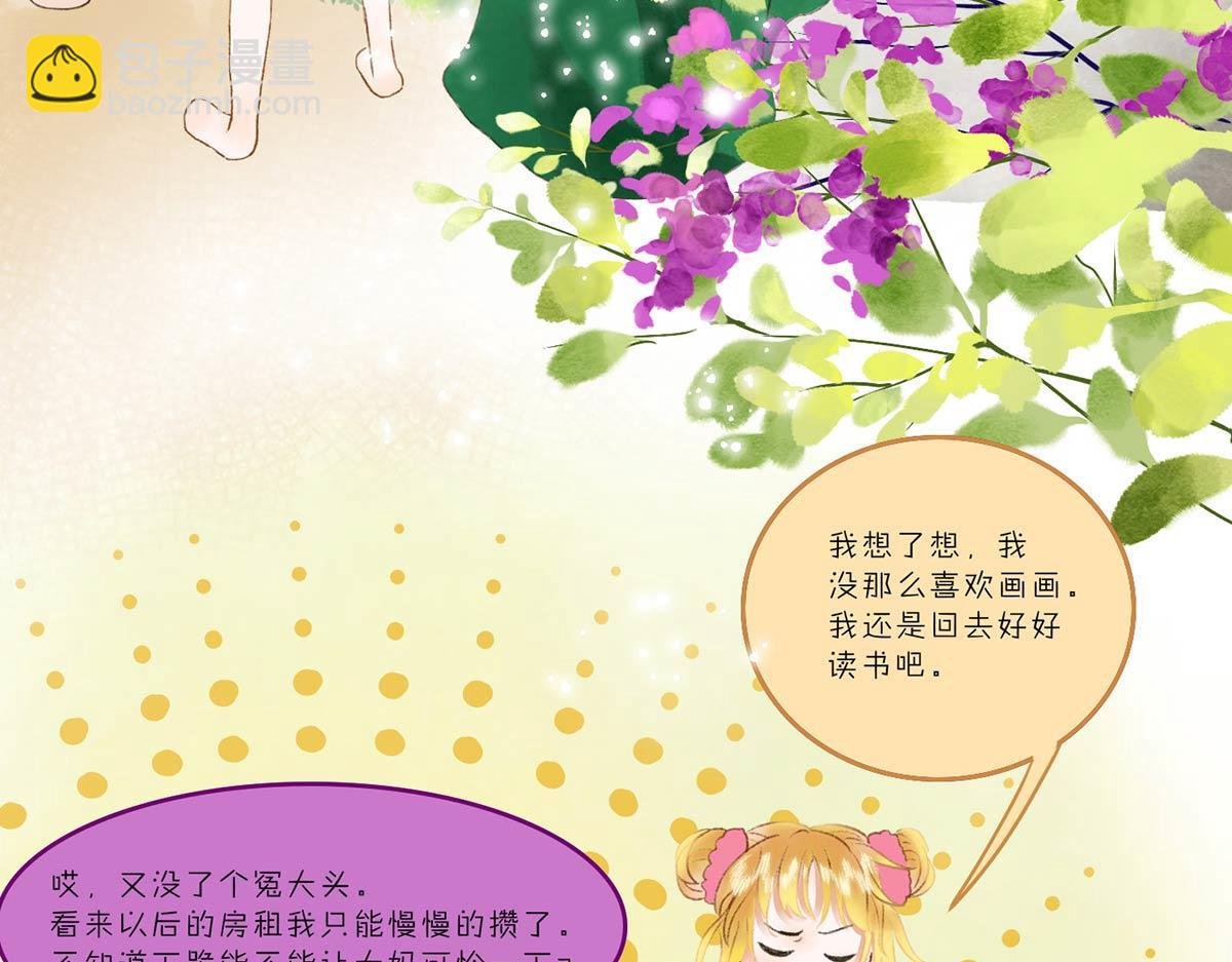 更新了，这篇是结婚