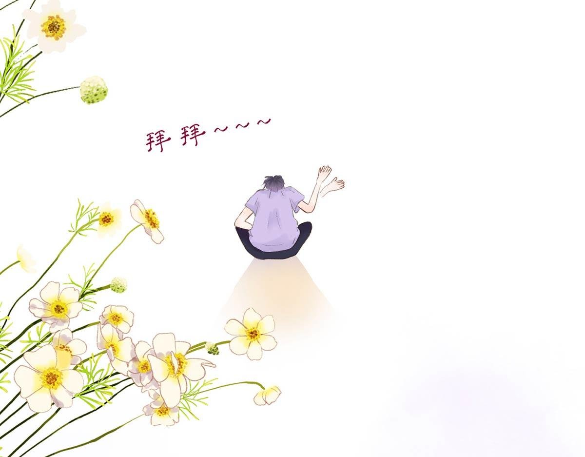 更新了，这篇是结婚