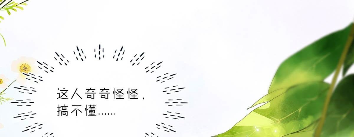 更新了，这篇是结婚