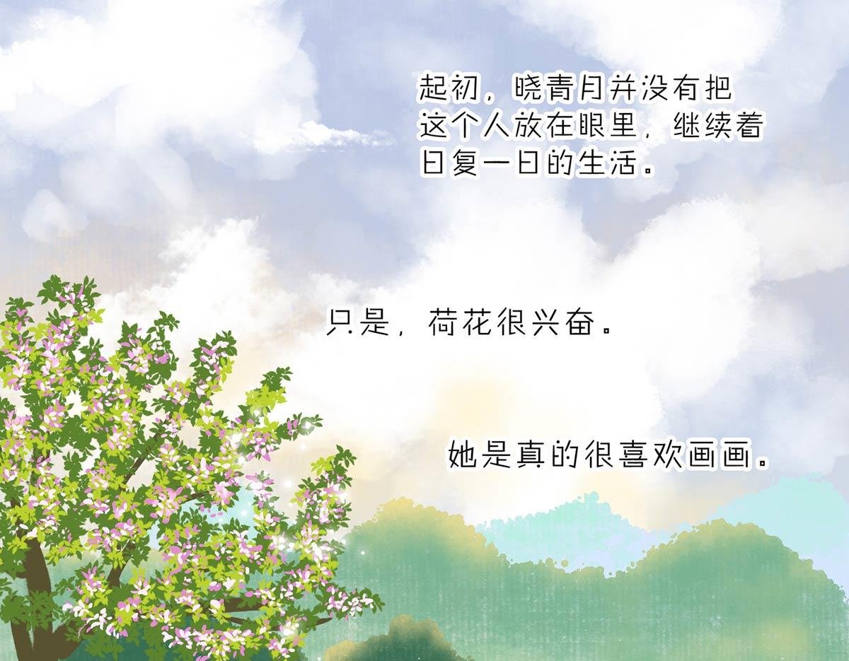 更新了，这篇是结婚