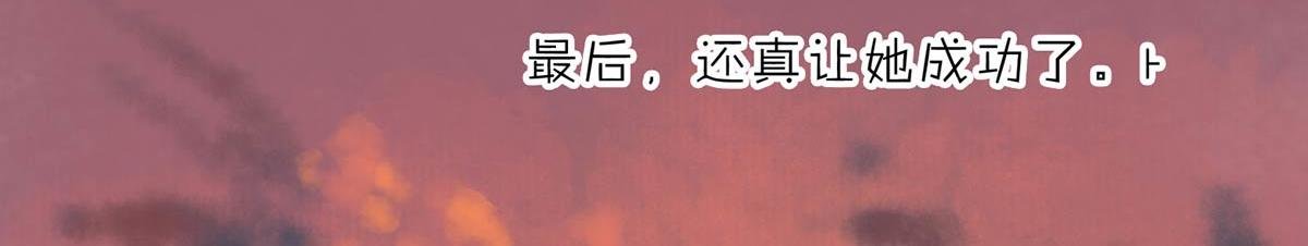 更新了，这篇是结婚