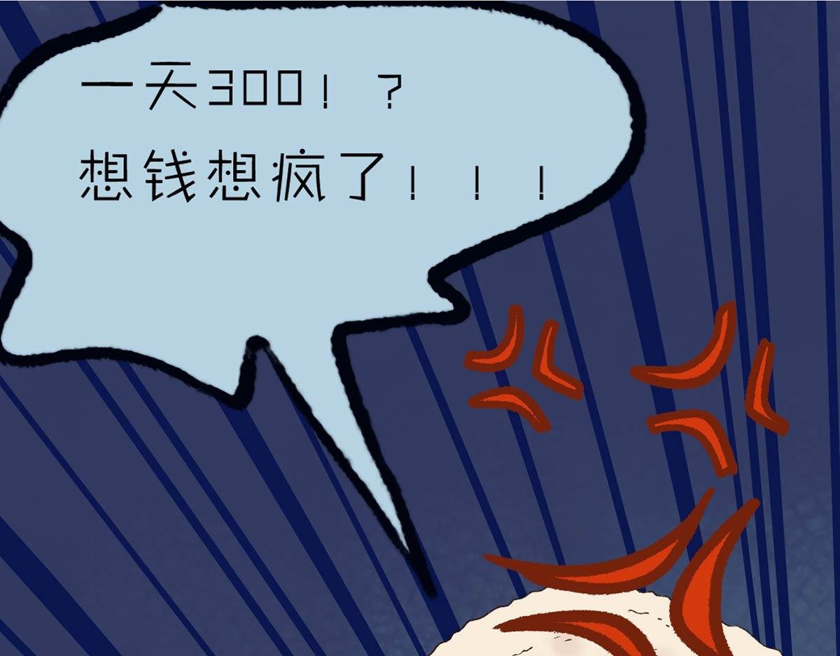 更新了，这篇是结婚
