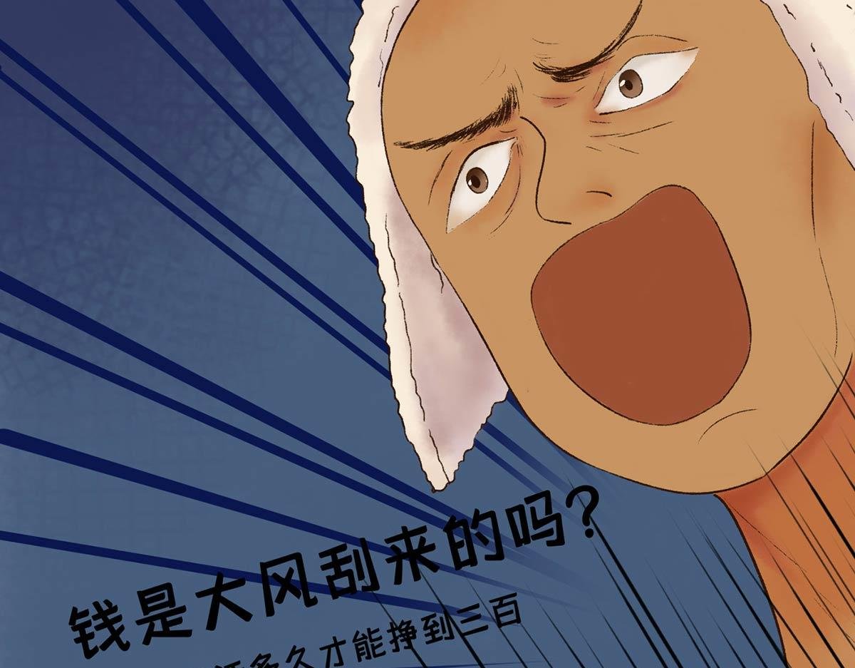 更新了，这篇是结婚