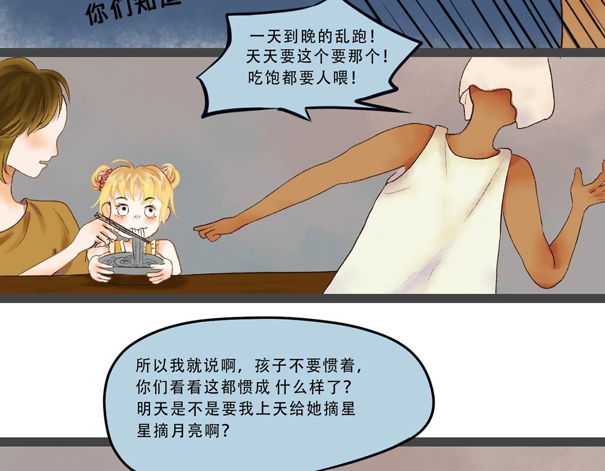 更新了，这篇是结婚