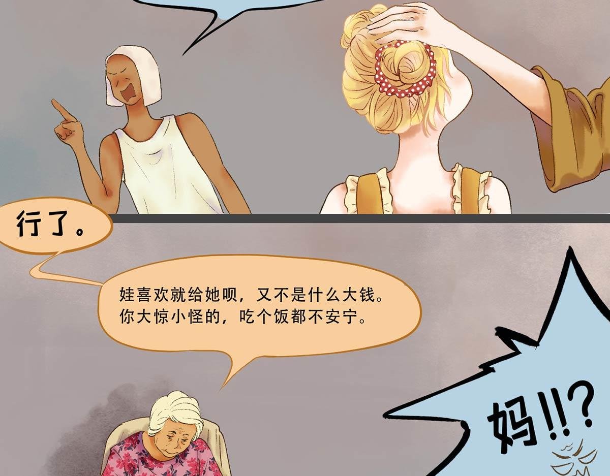 更新了，这篇是结婚