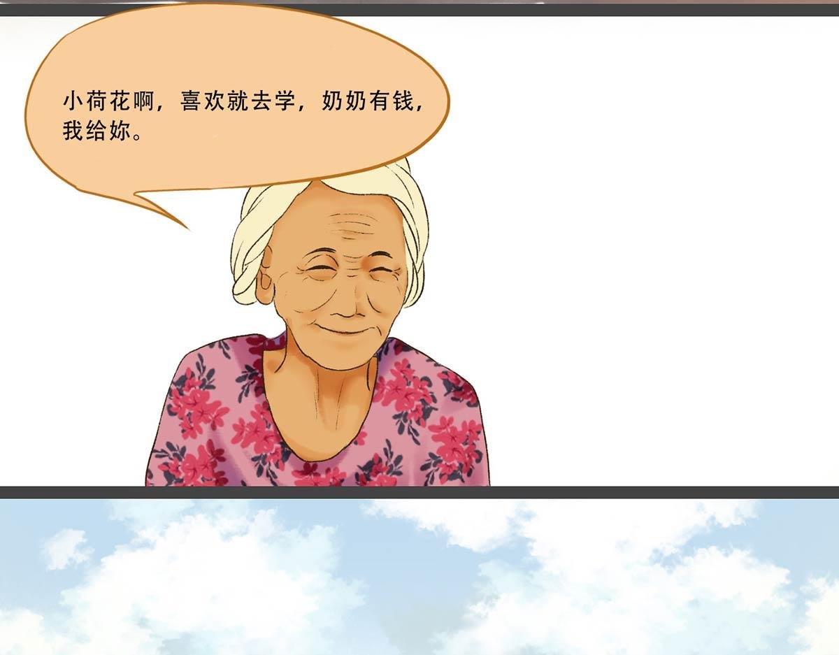 更新了，这篇是结婚