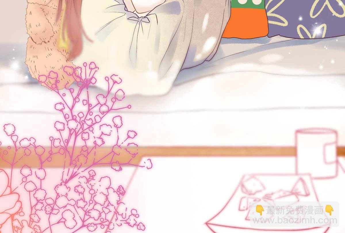 第十三章 男主终于出来了