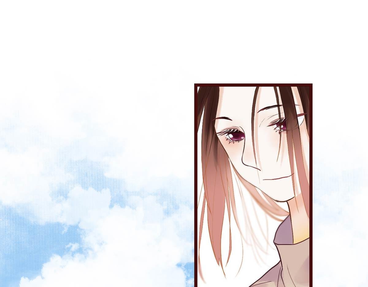 第十三章 男主终于出来了