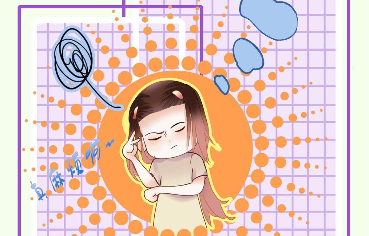 第十三章 男主终于出来了