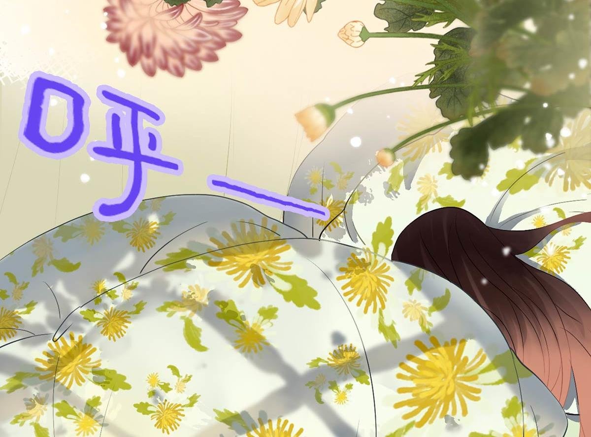 第十二章 最后的宁静