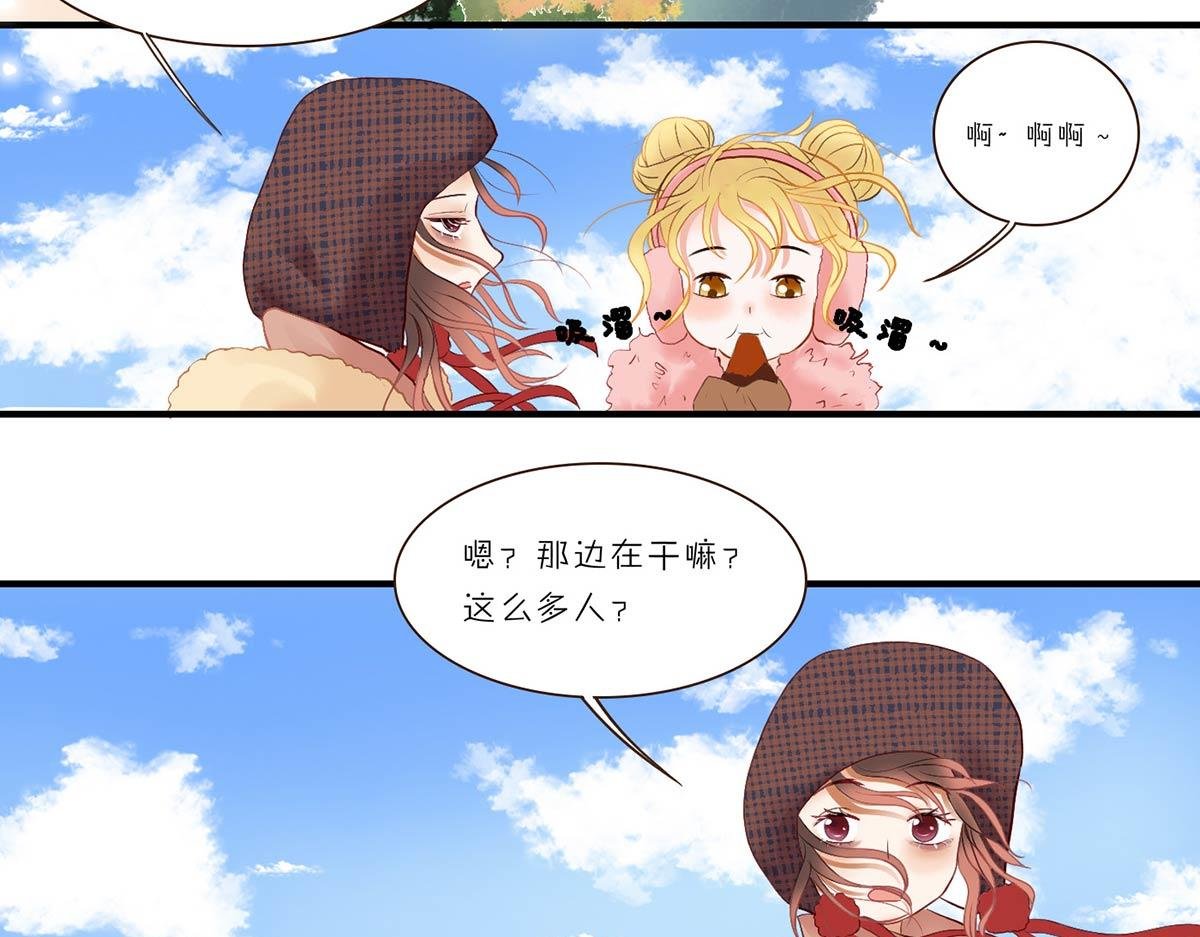 第十二章 最后的宁静