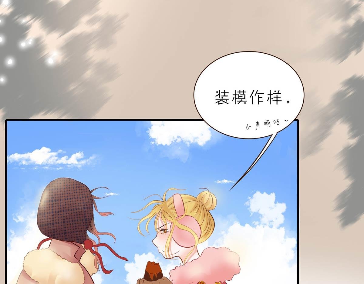 第十二章 最后的宁静