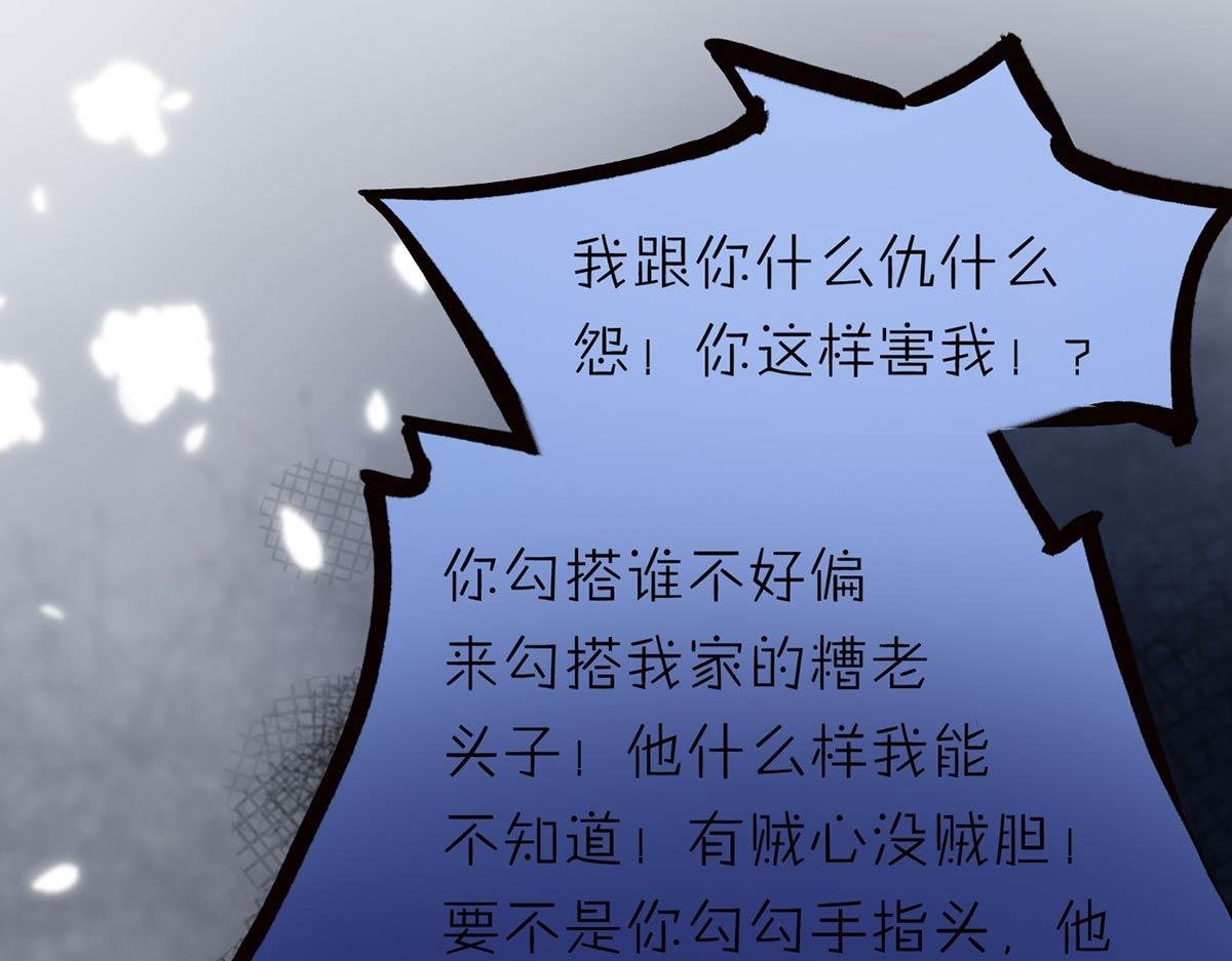 秋风