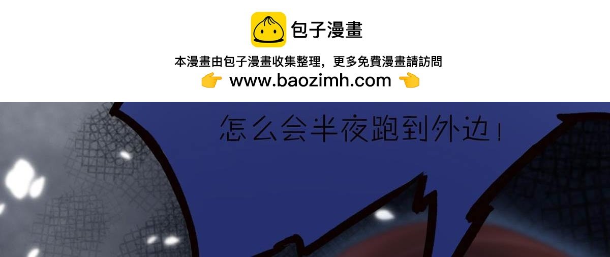 秋风