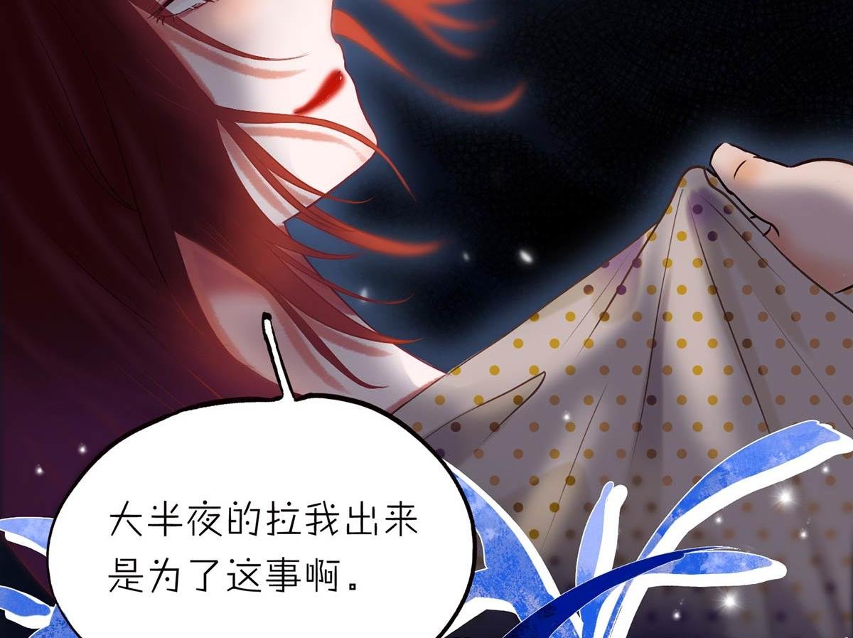秋风