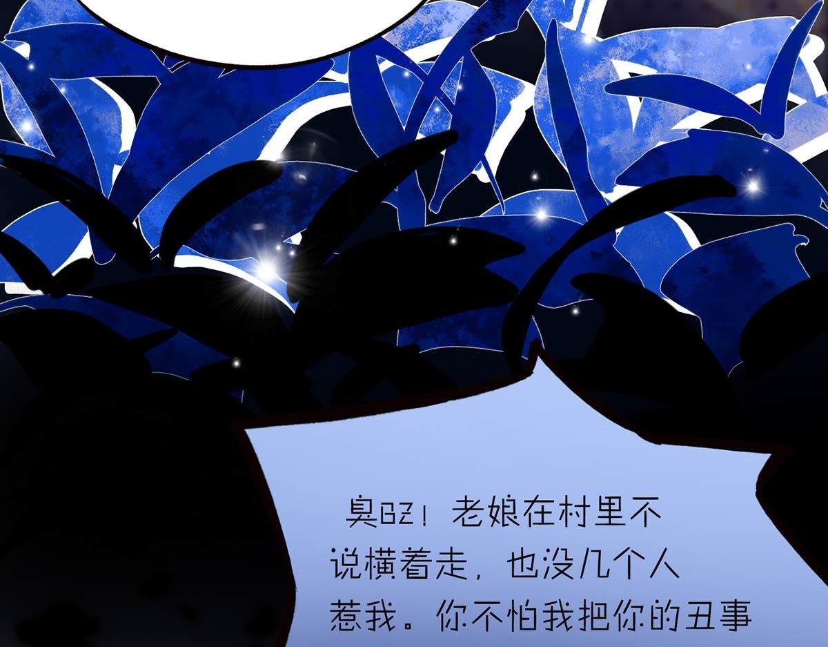 秋风