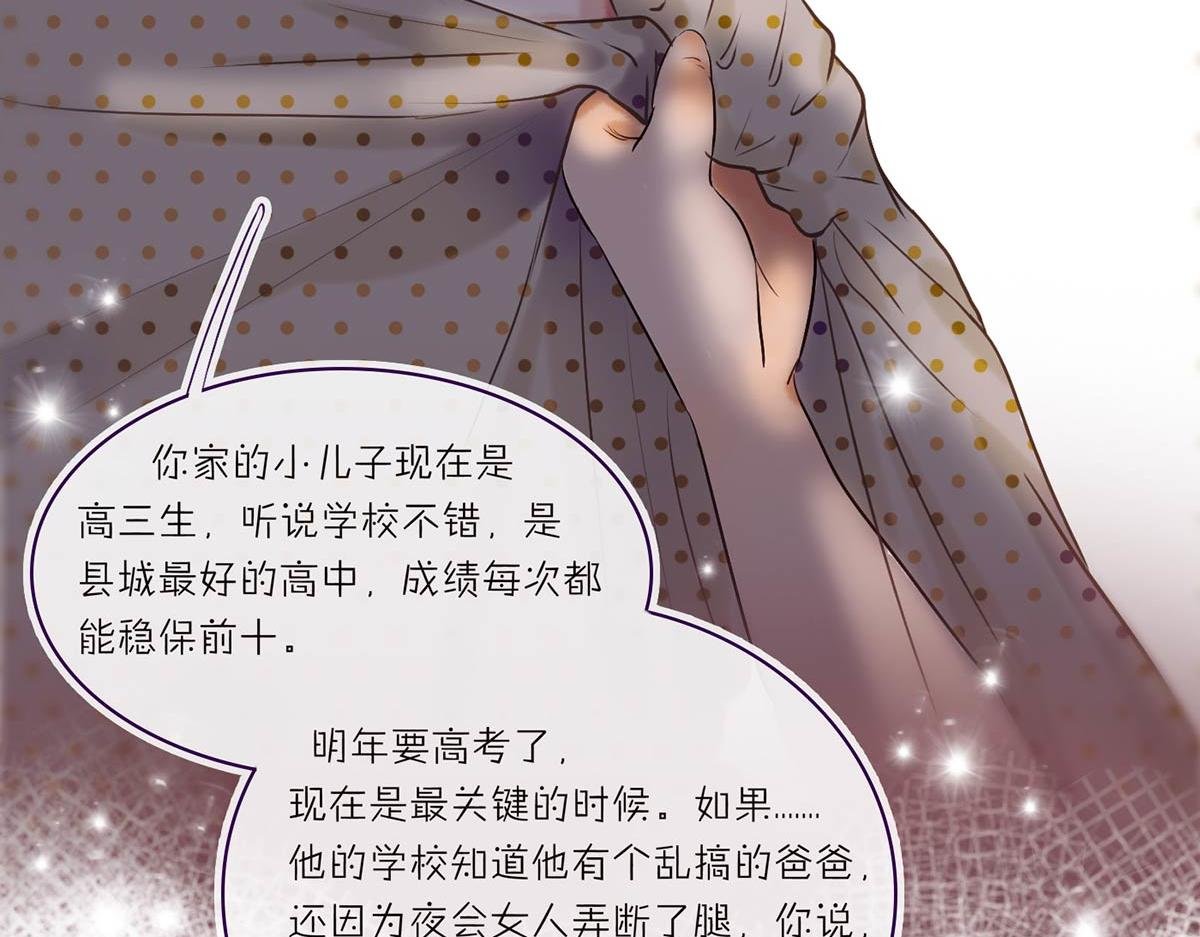 秋风