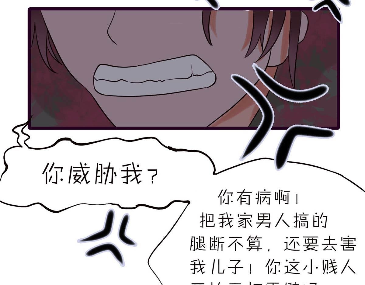 秋风