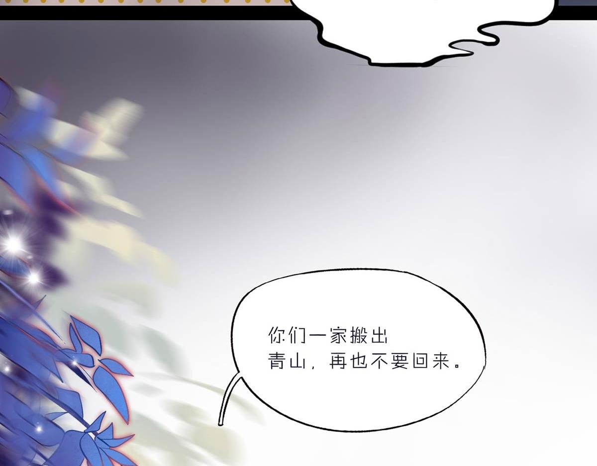 秋风
