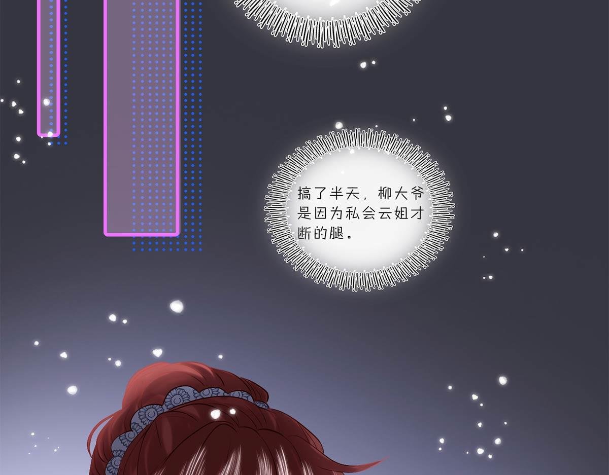 秋风