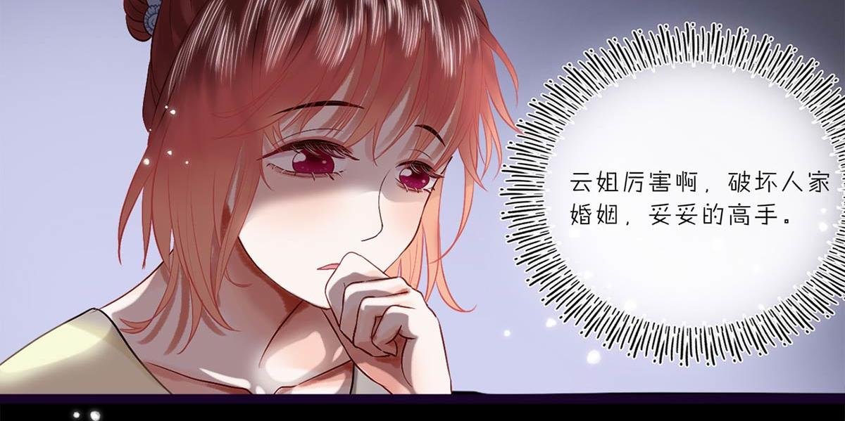 秋风