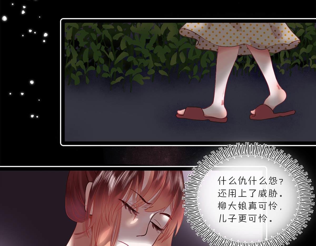 秋风