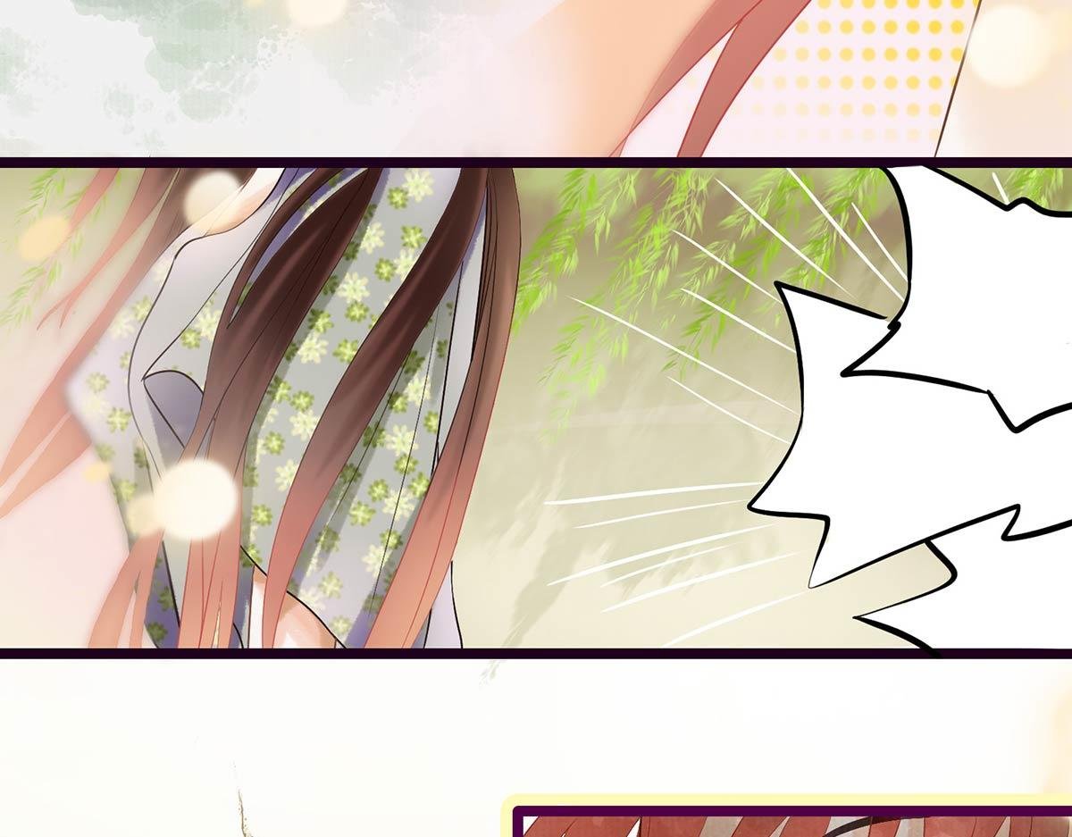 夏末秋至