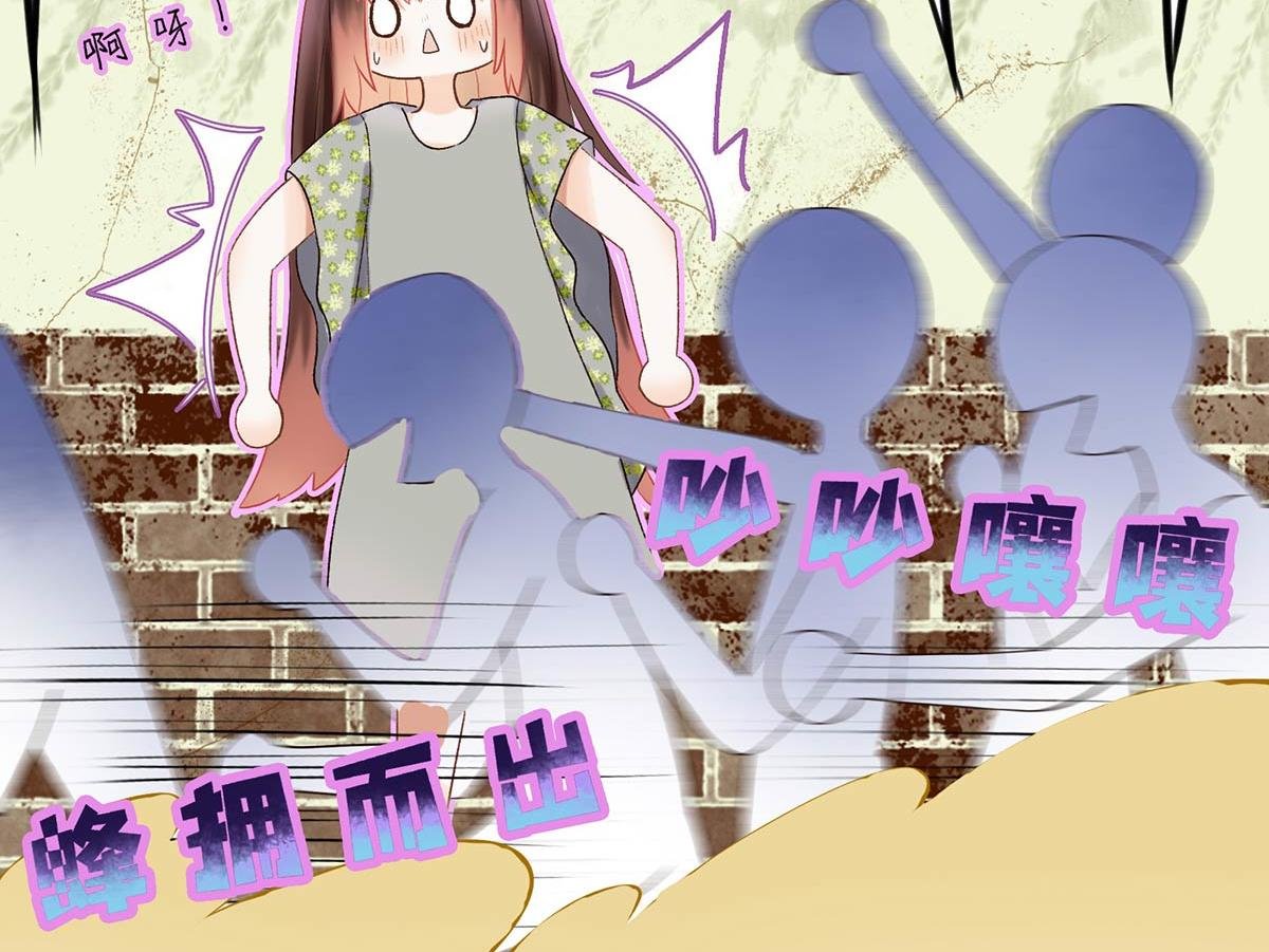 夏末秋至
